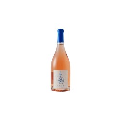 LYKOS - Opium rose 75cl